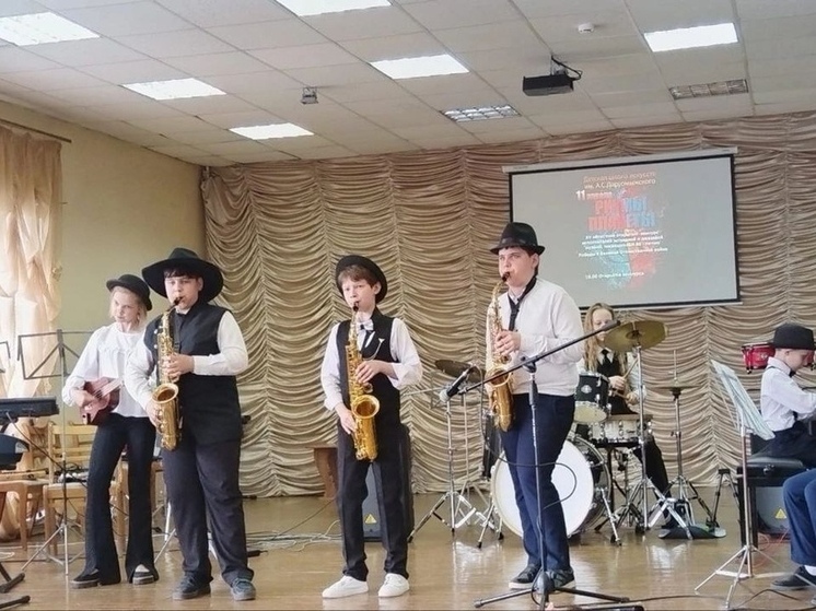 На базе Вяземской детской школы искусств имени Даргомыжского прошел конкурс "Ритмы планеты"