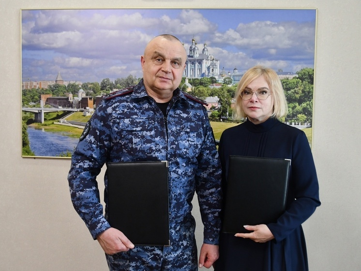 В Смоленской области заключено Соглашение о сотрудничестве между УФСИН и фондом «Защитники Отечества»