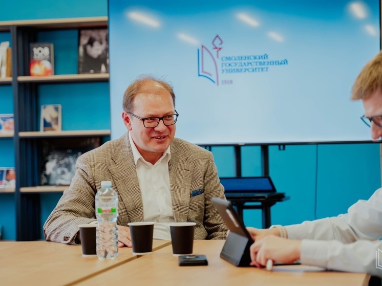 Ректор Смоленского государственного университета провел очередную встречу со студентами смоленских вузов