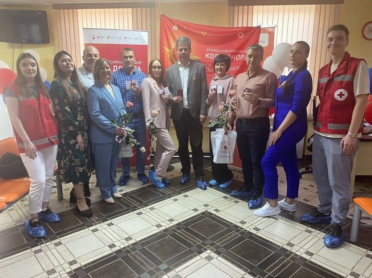 В Смоленском государственном медицинском университете отметили день донора