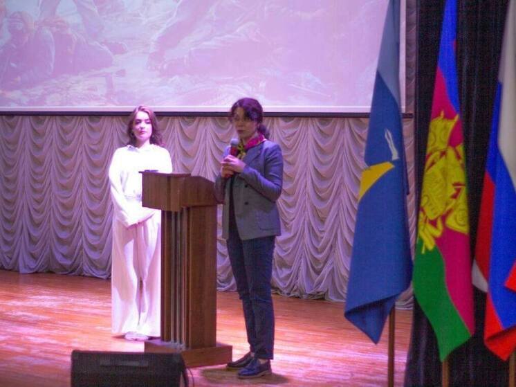 В Сочи состоялась научная конференция, посвящённая памяти героев Великой Отечественной войны