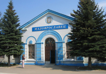 В экологически чистом месте Калужской области, среди лесов и полей, собрались отгрохать завод металлоконструкций