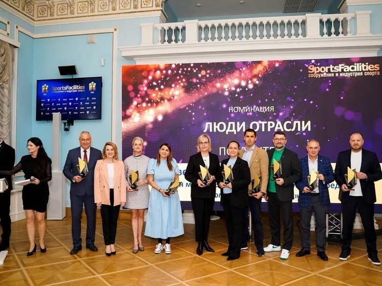 Проект фиджитал-центра в Калуге победил на всероссийском конкурсе