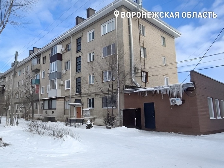 В Лисках прокуратура выявила нарушения с отоплением в жилом доме