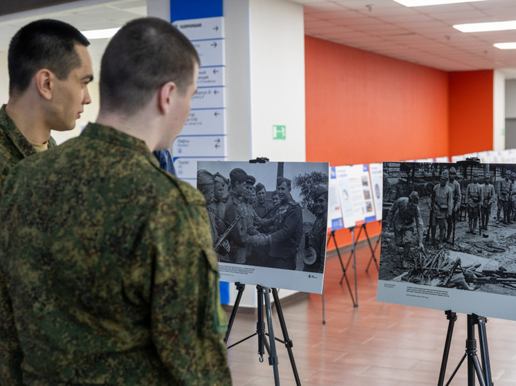 Фотовыставка «Освобождение. Мир народам»  открылась во Владивостоке