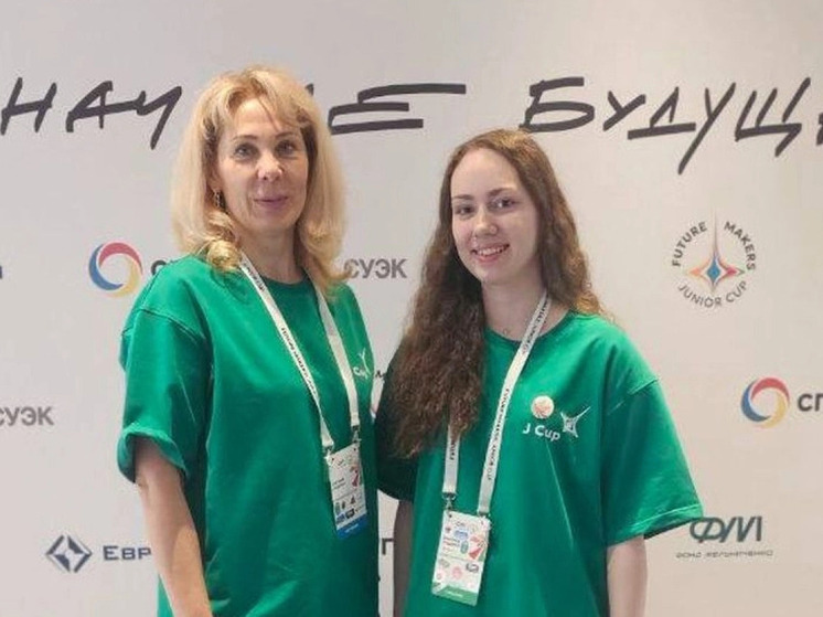 Воспитанница Невинномысского Центра талантов получила сертификат на 200 тыс. рублей