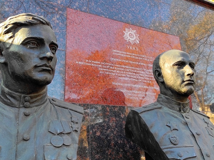 Жители КБР примут участие в историческом диктанте в седьмой раз