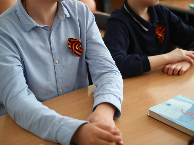 Единое расписание появится во всех волгоградских школах в 2025 году