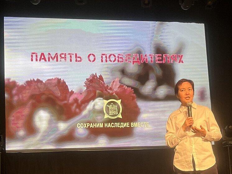В Хакасии прошла премьера фильма об историческом наследии «Память о победителях»