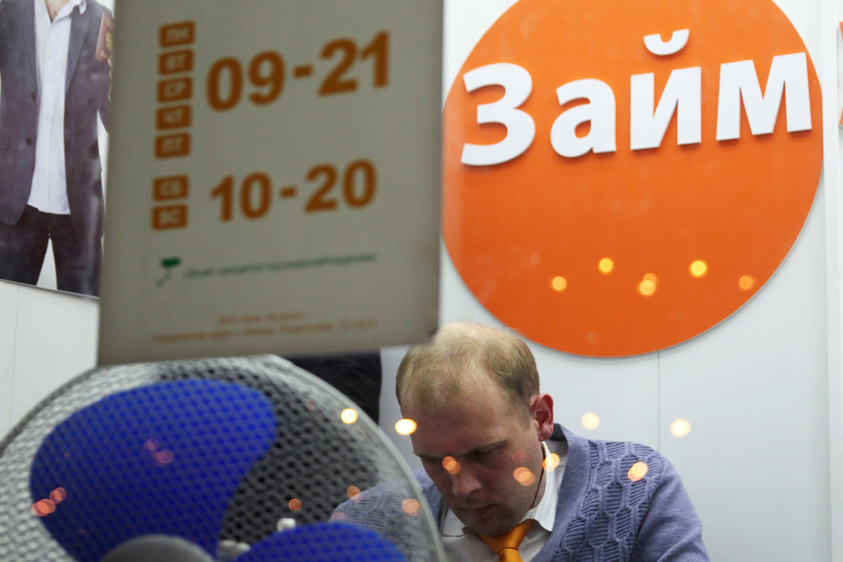 Самозапрет в действии: 8 миллионов россиян решили бессрочно отказаться от кредитов и микрозаймов