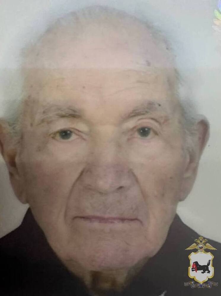 В Иркутске разыскивается 95-летний мужчина