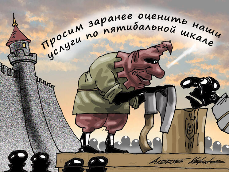Мировая экономика на глазах меняет модель своего развития