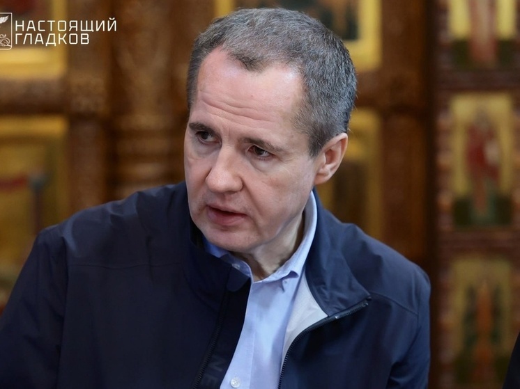 Вячеслав Гладков призвал белгородцев из приграничья пока не ходить на кладбища