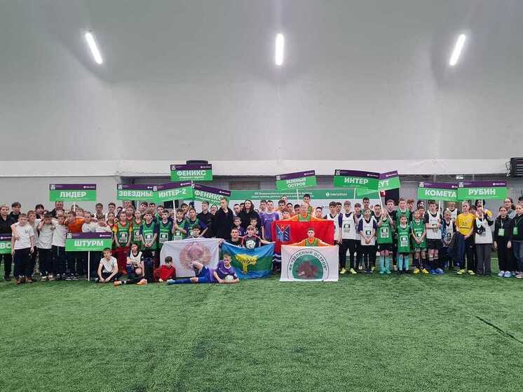 Лучшие дальневосточные юные футболисты соберутся во Владивостоке на юбилейный турнир «Будущее зависит от тебя»