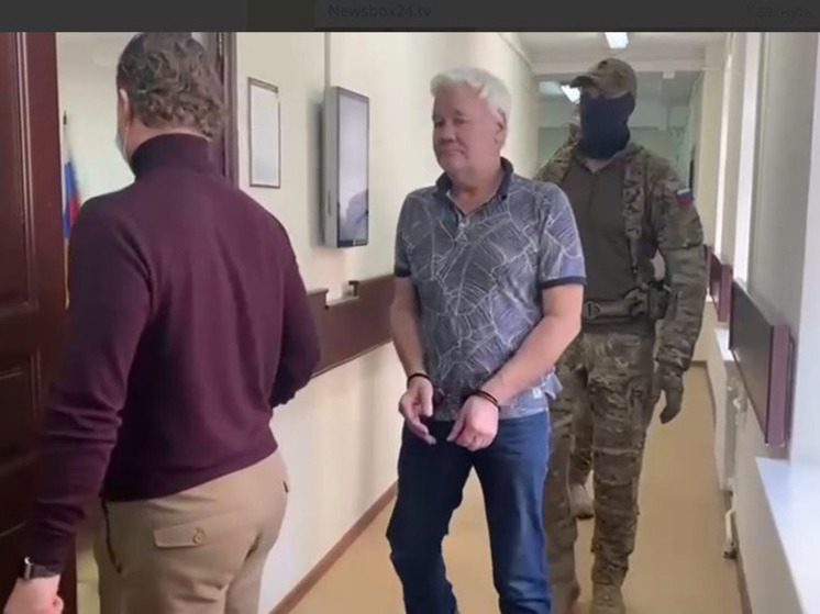 Экс-сотрудник консульства США во Владивостоке отправлен в колонию в Амурской области