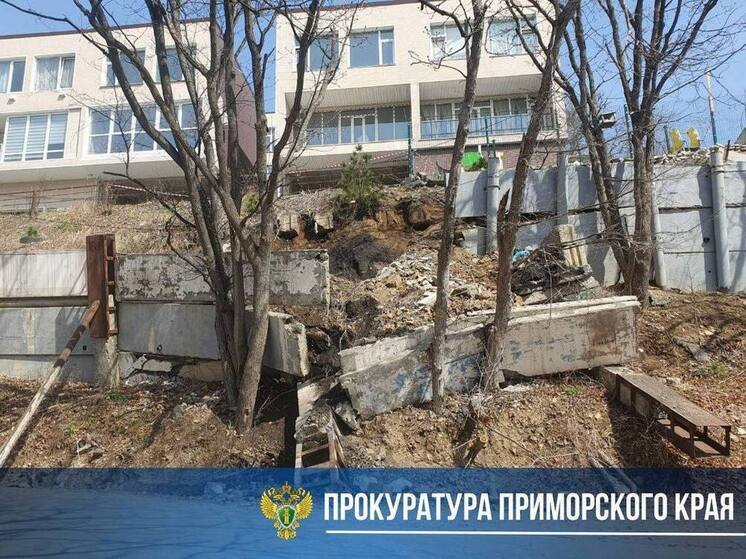 Подпорная стена обрушилась во Владивостоке: прокуратура начала проверку