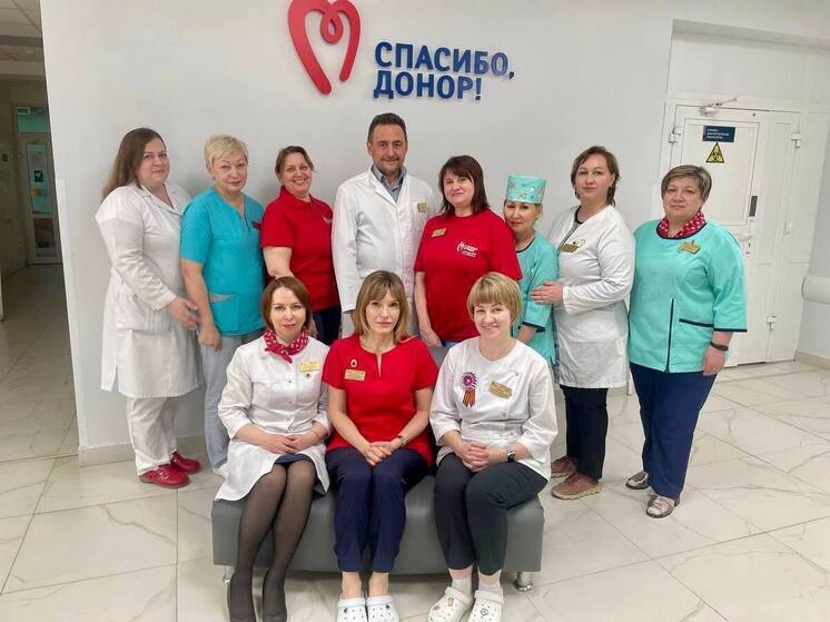 В Тюменской области отметили Национальный день донора крови