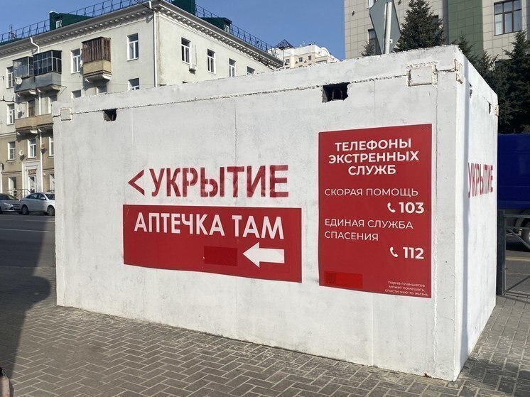 Глава региона: власти обсудят безопасность белгородцев в пасхальные праздники