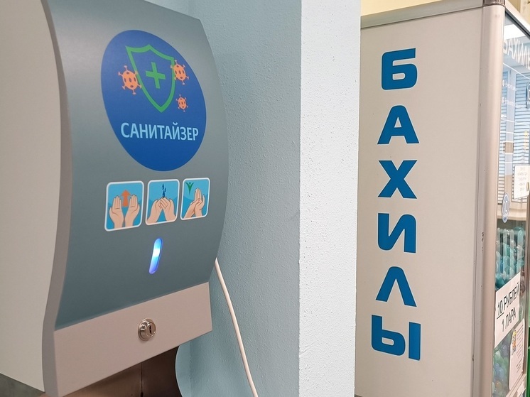 За неделю в Свердловской области родились 622 ребенка
