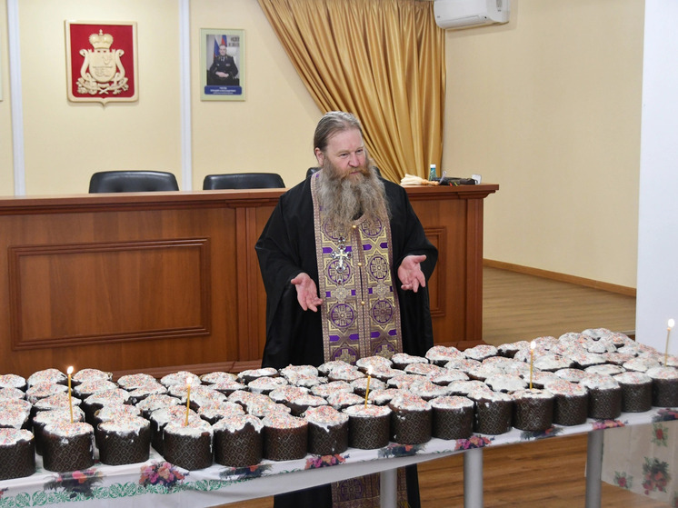 В региональном УФСИН состоялось торжественное богослужение, приуроченное к празднику Воскресения Христова