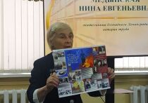 Выжить в Блокадном Ленинграде, не погибнуть от бомбежки и голода, доехать до конца дороги жизни и встретить начало мирного времени