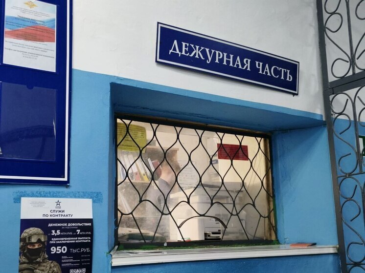 Подралась с экс-парнем подруги, чтобы защитить жительница Хабаровского края