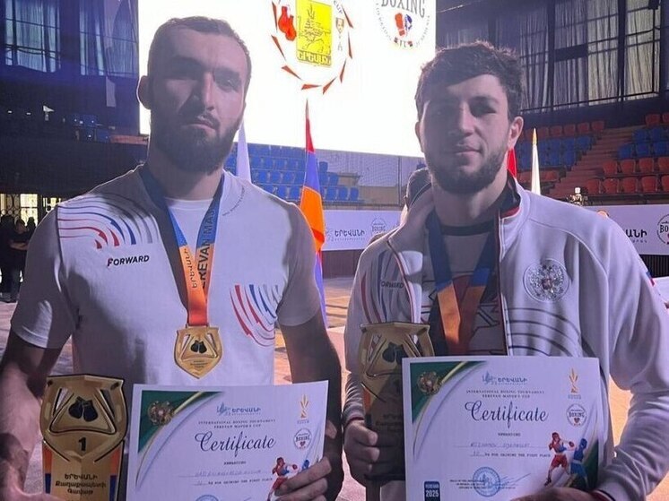 Двое боксеров из Дагестана взяли Кубок мэра Еревана