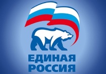 Заявки на участие подали больше 460 жителей Костромской области

Депутат Государственной Думы Федерального Собрания Российской Федерации, член фракции «Единая Россия» Алексей Ситников подал документы для участия в предварительном голосовании партии «Единая Россия»