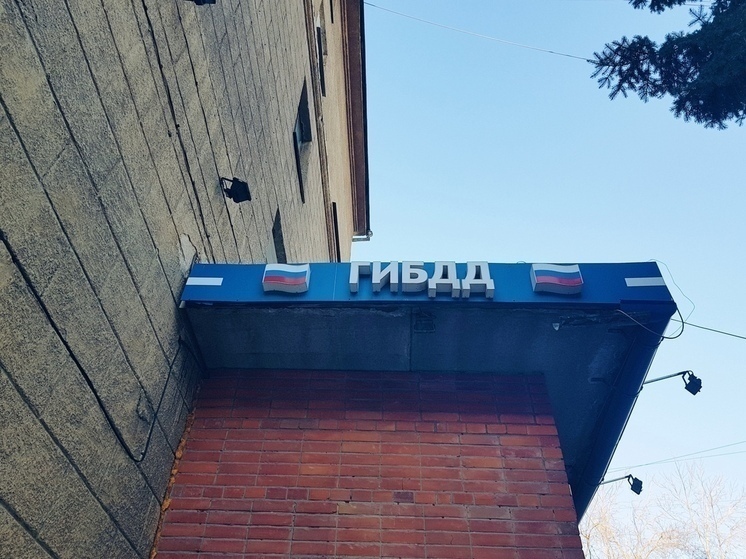 Кубань возглавила рейтинг по количеству ДТП в первом квартале 2025 года