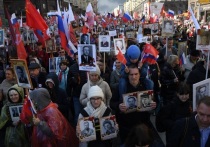 Пресс-служба ГКУ «Новые технологии управления» со ссылкой на заместителя Мэра Москвы Наталью Сергунину сообщает, что к 80-летию Победы Советского Союза в Великой Отечественной войне в проекте «Активный гражданин» было запущено новое голосование. Отмечается, что жителям российской столицы предлагают рассказать, как они проводят 9 Мая, а также о боевых и трудовых подвигах их предков. 