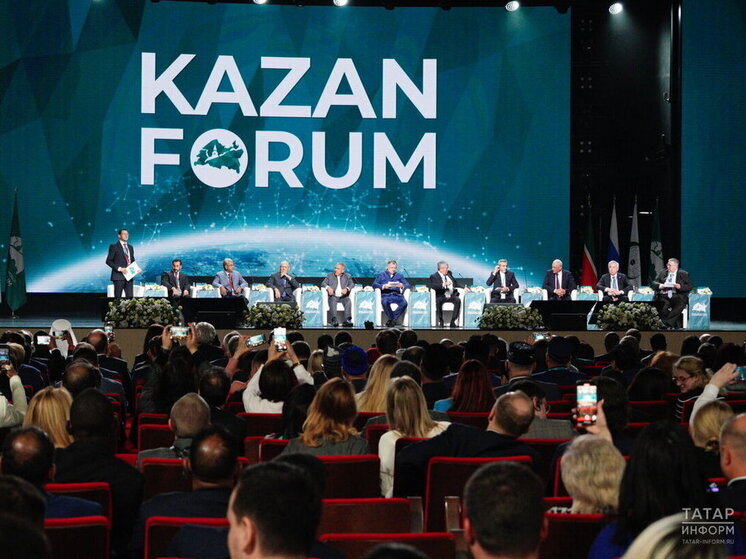 На KazanForum планируется подписание свыше 50 соглашений
