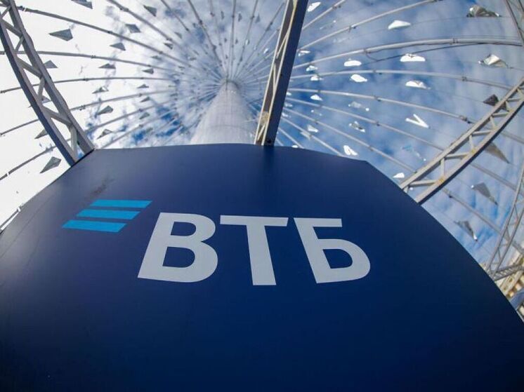 ВТБ расширяет возможности выкупа золотых слитков