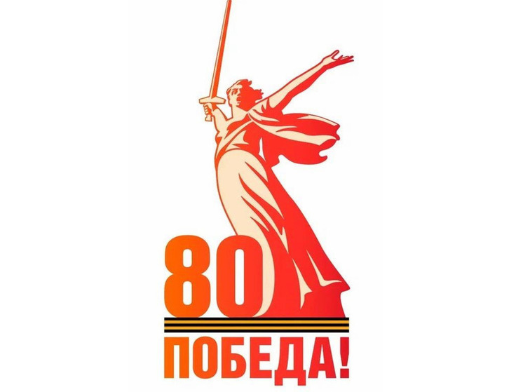 Тюменские НКО получат 13 миллионов на патриотические проекты