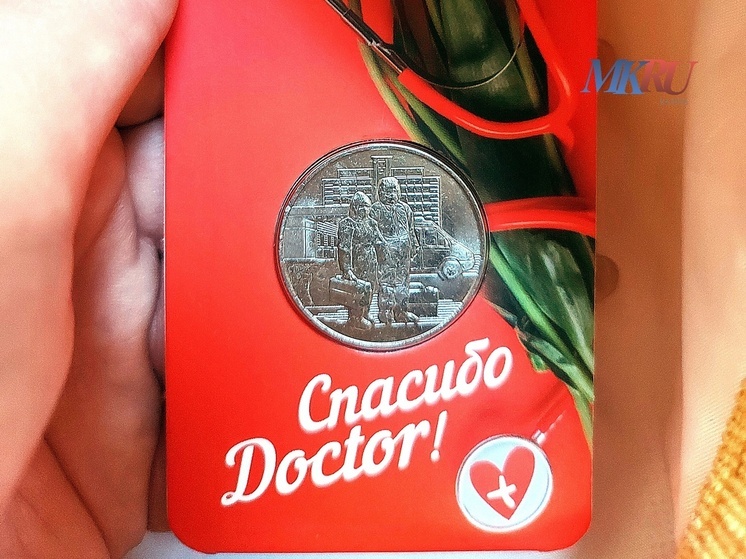 Калужане выбирают лучших врачей