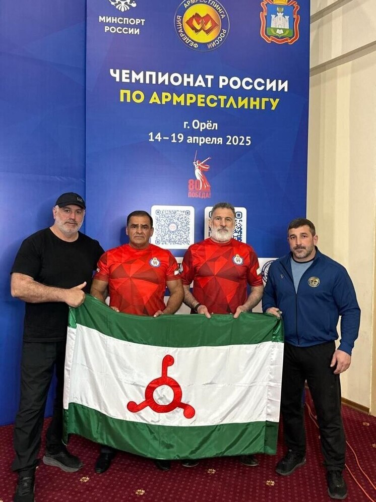 Армрестлеры из Ингушетии завоевали медали Чемпионата России