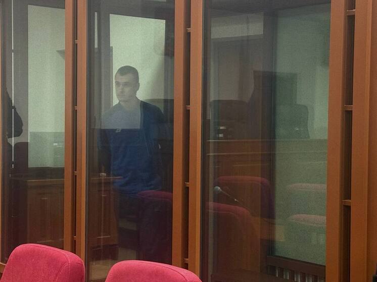 В Екатеринбурге за госизмену осужден мужчина, переводивший деньги ВСУ