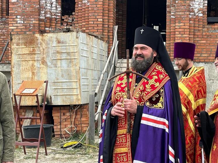 Архиепископ Феофилакт заложил новую традицию в будущем храме Кисловодска