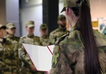 Церемония была проведена в Запорожской области впервые.