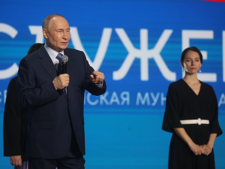 Владимир Путин наградил лауреата премии «Служение» в Наццентре «Россия»