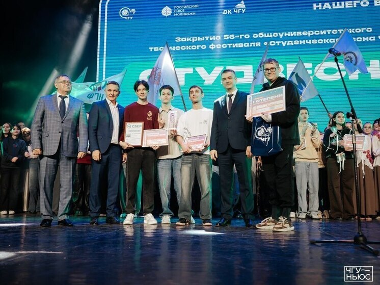 Творческая молодежь ЧГУ им. И.Н. Ульянова получила поддержку Сбера