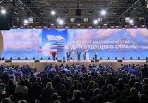 Проект «Наставничество — основа бережливой кадровой службы», разработанный мэрией Великого Новгорода, вошел в ТОП-30 Всероссийской премии «Служение»