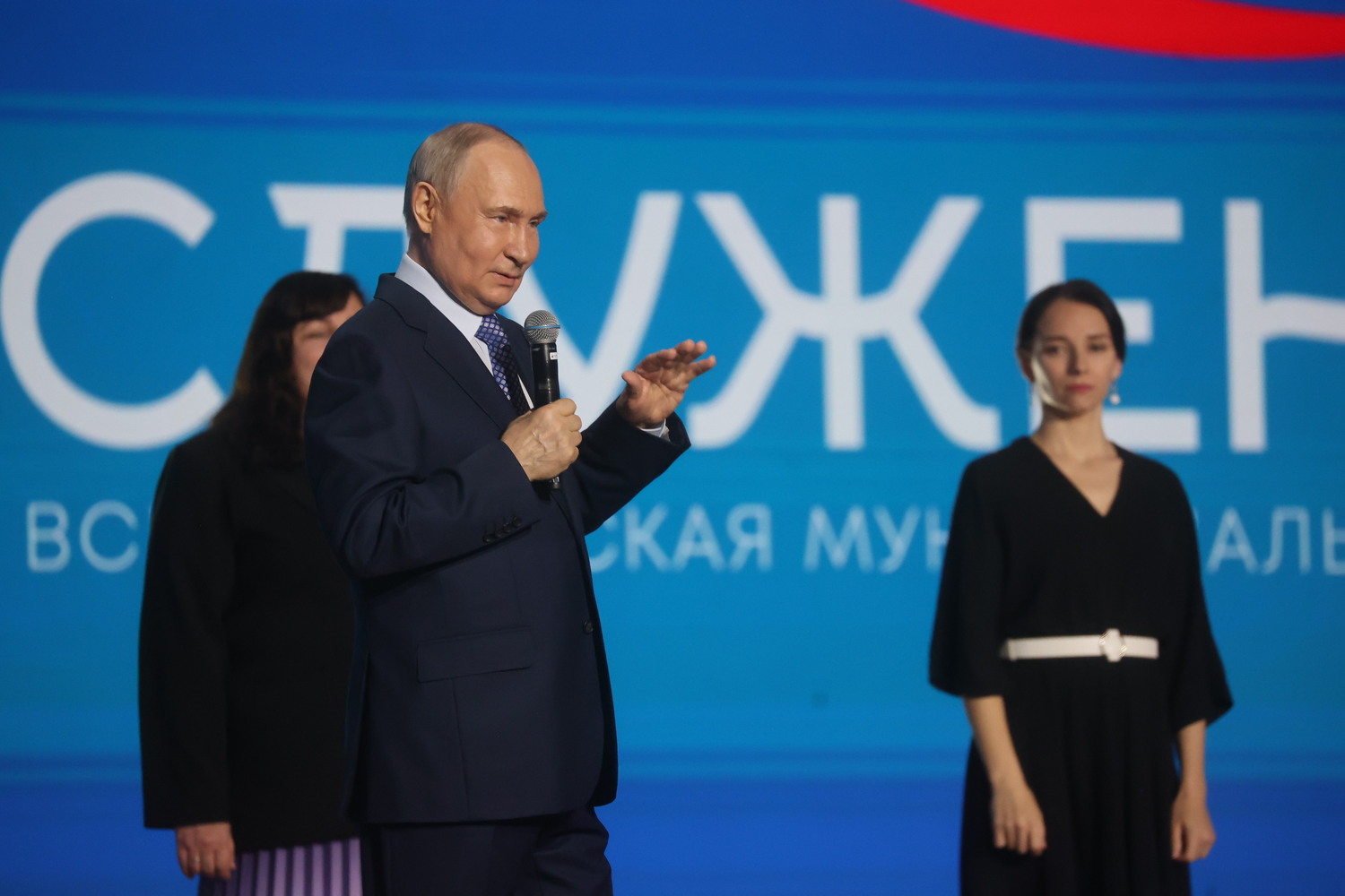 Путин выступил на церемониии вручения Всероссийской муниципальной премии «Служение»: фоторепортаж