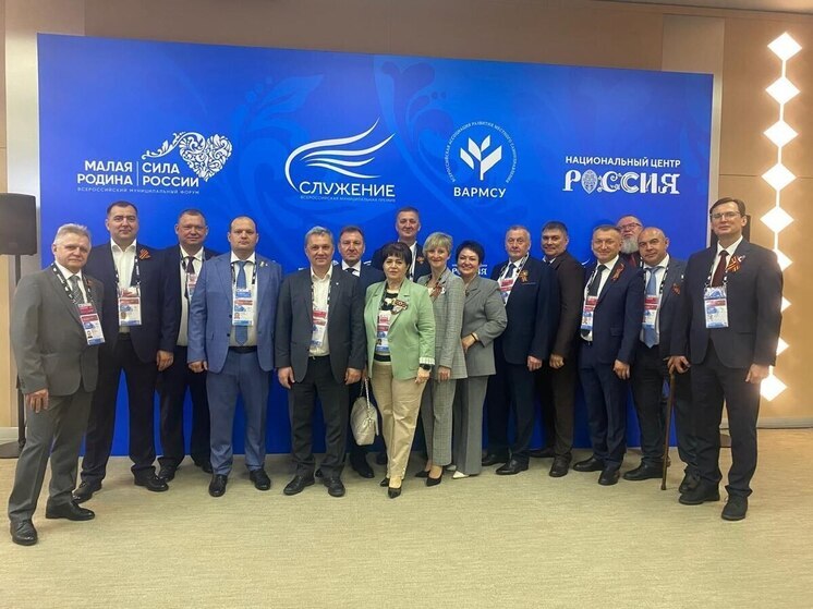 Глава Кисловодска рассказал о форуме  «Малая Родина — сила России»