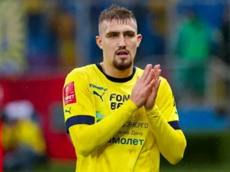Матч с «Локомотивом» пропустят три игрока «Ростова»