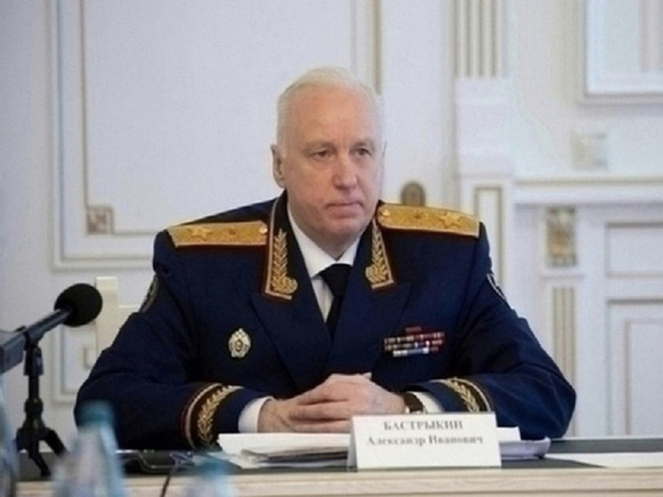 Бастрыкин заинтересовался в деле с шумными мигрантами в Новосибирске