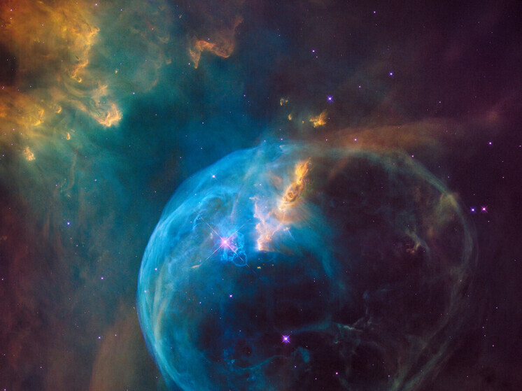 Приморский край на неделю погрузится в магнитные бури — прогноз ученых