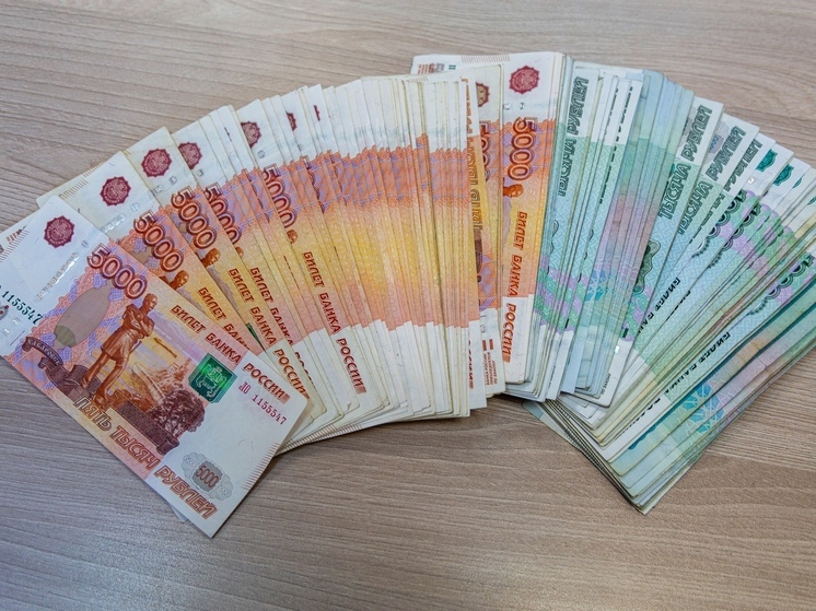 Новосибирец продаёт четыре сторублёвые купюры за 2 миллиона рублей