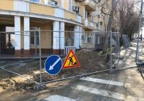 В областной столице будет перекрыта одна из популярных для проезда улиц