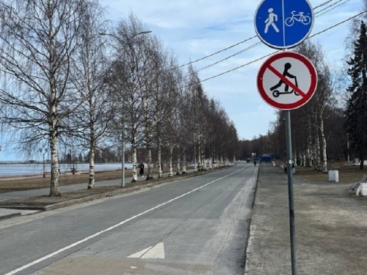 На набережной Петрозаводска появились знаки о запрете езды на самокатах