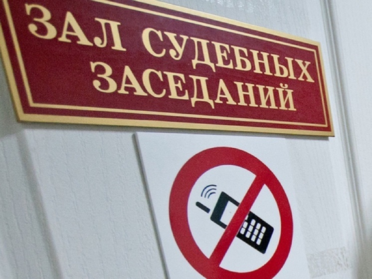 На 6 месяцев продлили меру пресечения бывшему сотруднику «Гортранса»
